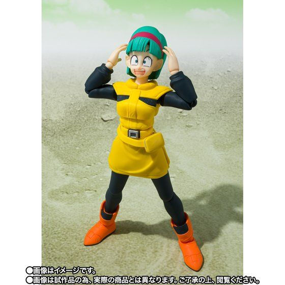 Miniatura: Bandai S.H.Figuarts Bulma Departure to Planet Namek Japan version
