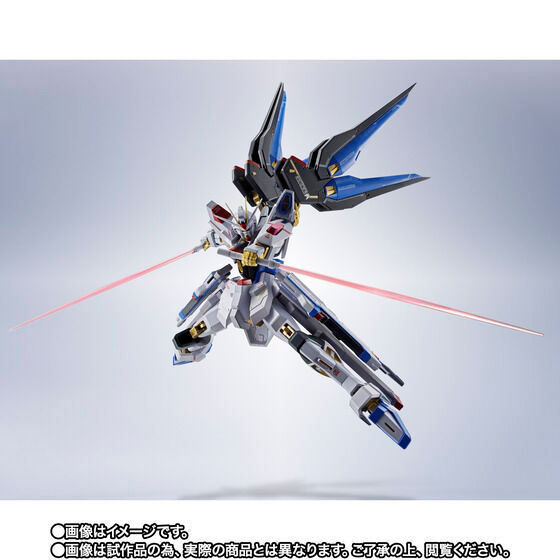 Miniaturbild: METAL ROBOT SPIRITS ＜SIDE MS＞ Strike Freedom Gundam Type II Japan version