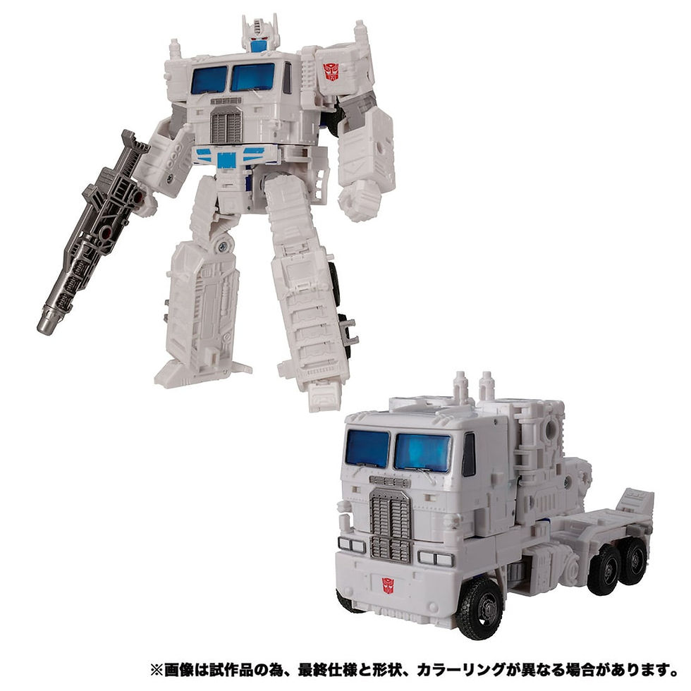 縮圖：Takara Tomy Transformers Kingdom KD-11 Ultra Magnus Japan version