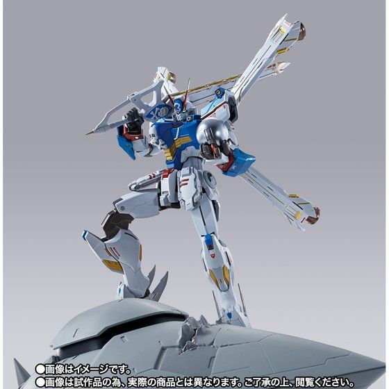 Miniaturbild: METAL BUILD Crossbone Gundam X3 Japan version
