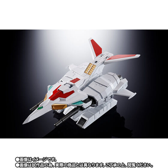 Thumbnail: Soul of Chogokin GX-96X Armriser Japan version