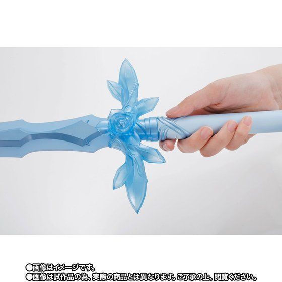 Miniaturbild: PROPLICA Blue Rose Sword Japan version