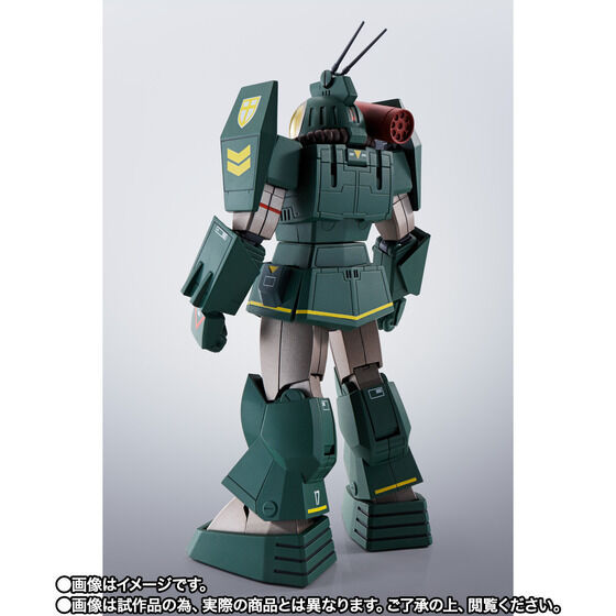 Miniature : HI-METAL R Soltic H8 Roundfacer & Instead 40th Anniv. Japan version