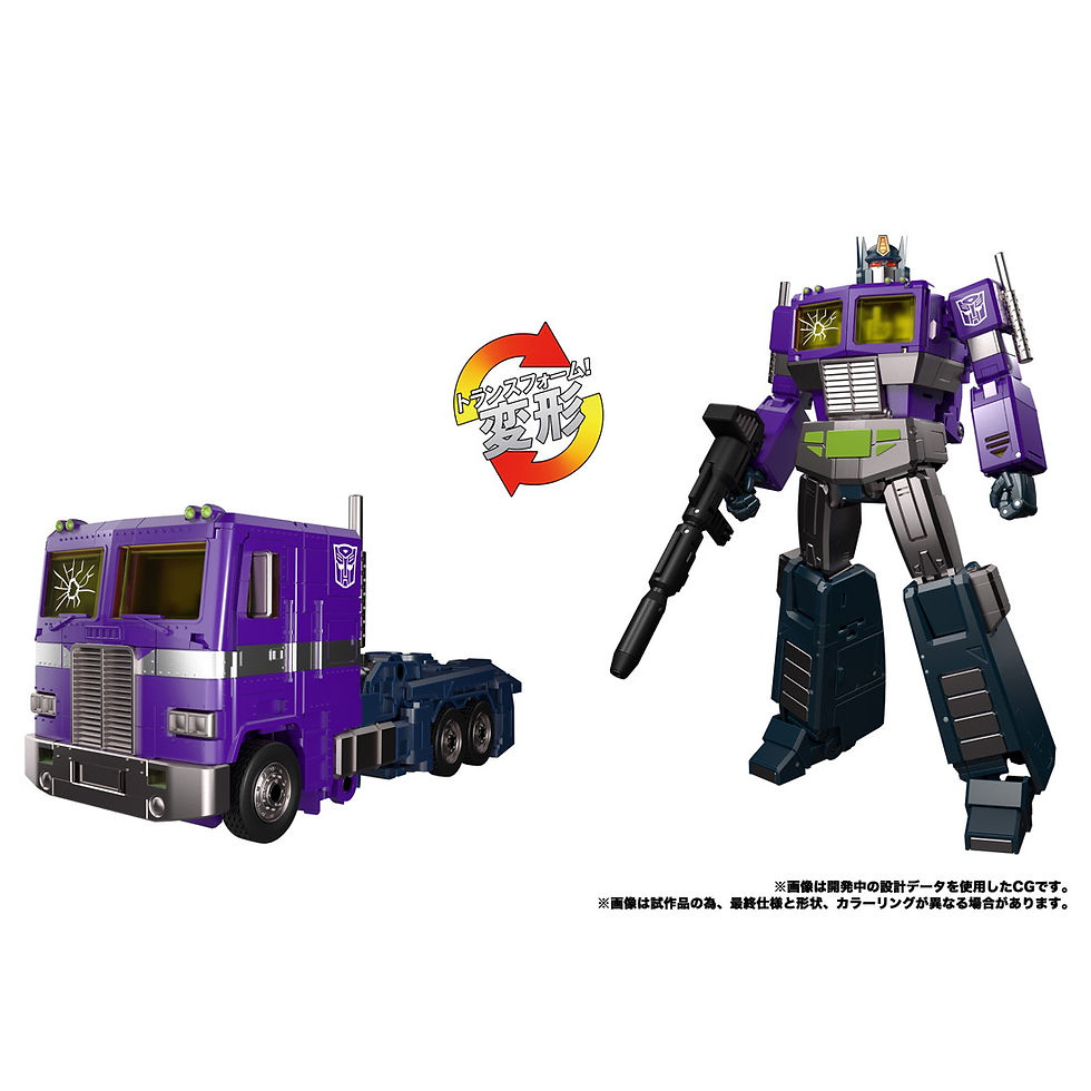 Миниатюра: Takara Tomy Transformers MPG-12 Shattered Glass Optimus Prime Japan version