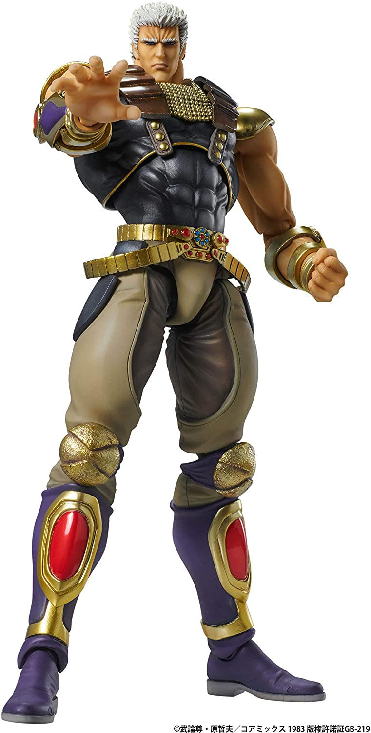 섬네일: Medicos Fist of the North Star Raoh Japan version