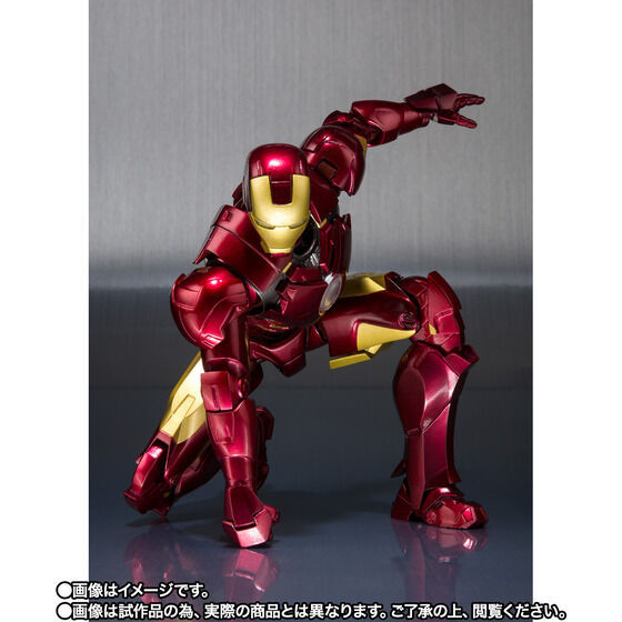 Thumbnail: Bandai S.H.Figuarts Iron Man Mark 4 -S.H.Figuarts 15th anniversary Ver.-