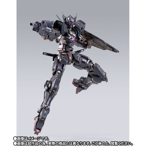 METAL BUILD Gundam Astraea Type-X Finsternis Japan version | LUNA