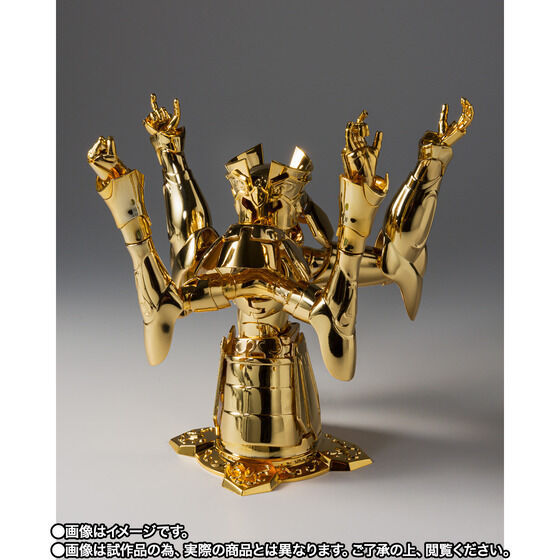 縮圖：Bandai Saint Myth Cloth EX Gemini Saga GOLD24 Japan version