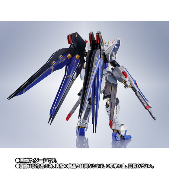 Thumbnail: METAL ROBOT SPIRITS ＜SIDE MS＞ Strike Freedom Gundam 20th Anniversary Ver.