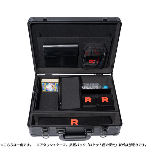 その他 Glory of Team Rocket Attache Case Set Attache Case Set Prices | Pokemon Japanese Glory of Team