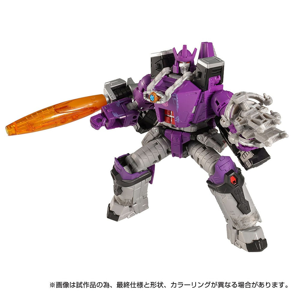 Miniaturbild: Takara Tomy Transformers Kingdom KD-16 Galvatron Japan version