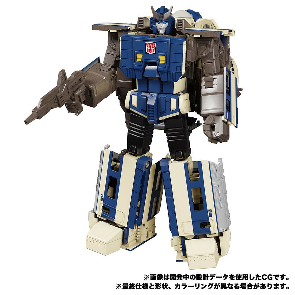 Miniatura: Takara Tomy Transformers MPG-01 Trainbots Shouki Japan version