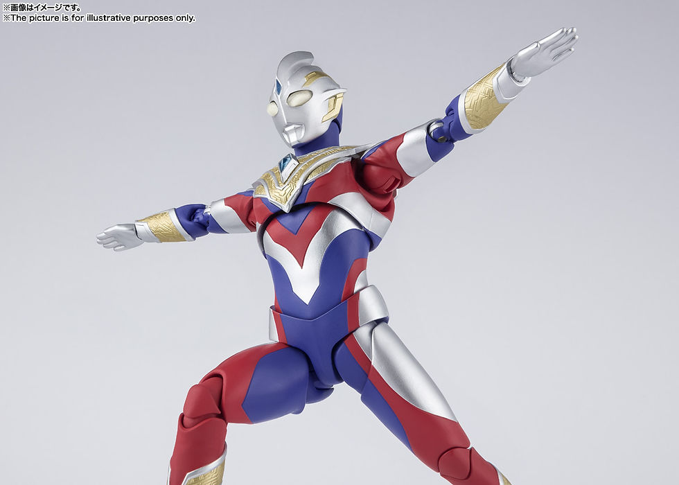 Miniaturbild: Bandai S.H.Figuarts Ultraman Trigger Multi Type Japan version