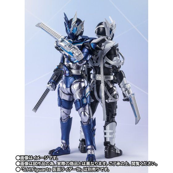 Miniaturbild: Bandai S.H.Figuarts Kamen Rider Orthros Vulcan Japan version