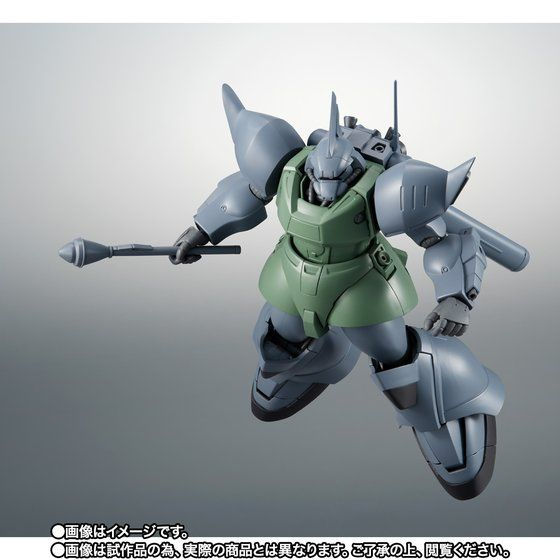 サムネイル： THE ROBOT SPIRITS ＜SIDE MS＞MS-14F GELGOOG MARINE ver. A.N.I.M.E. Japan version