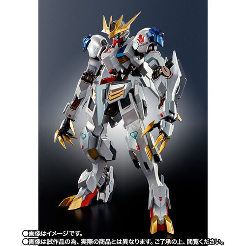 【新品・未使用】GUNDAM BARBATOS LUPUS REX 限定カラー file.jpg