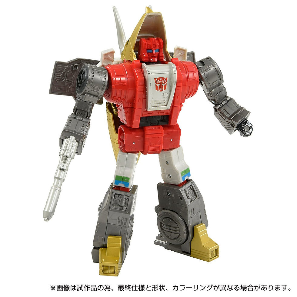 Miniatura: Takara Tomy Transformers Studio Series SS-71 Slag & Daniel Witwicky Japan ver.