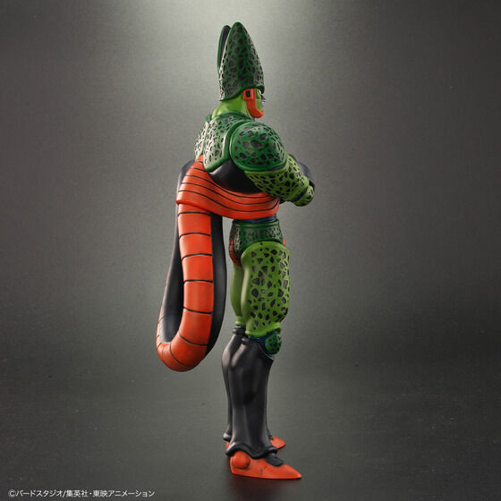 Miniaturbild: PLEX Dragon Ball Allies Cell second form Japan version