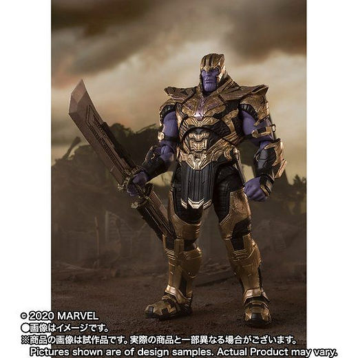 Avengers Infinity War Thanos Sh. Figuarts Action Figure Bandai Avengers Infinity War Thanos Sh. Figuarts Action Figure Bandai