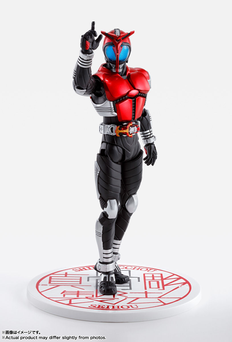 S.H.Figuartsカブト 響鬼 10th Anniversary Ver. Bandai S.H.Figuarts (SHINKOCCHOUSEIHOU) Kamen Rider Kabuto