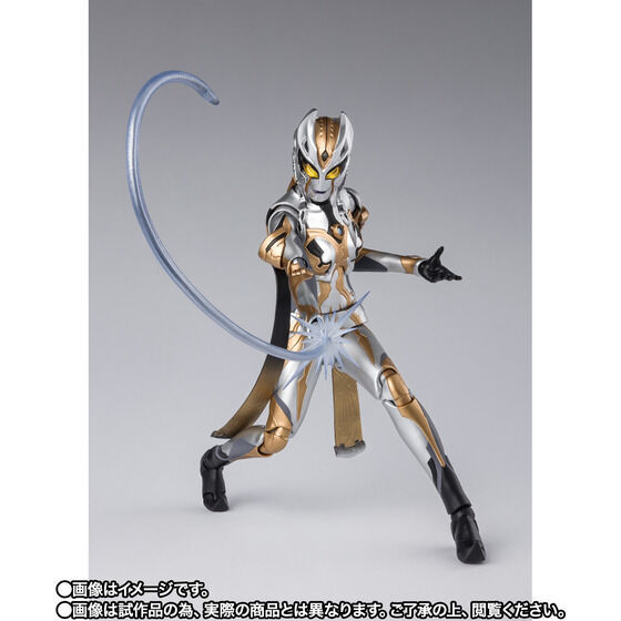 Thumbnail: Bandai S.H.Figuarts Carmeara Japan version