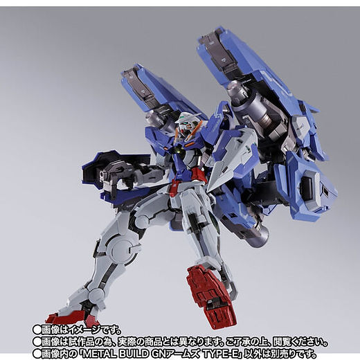 METAL BUILD GN ARMS TYPE-E Japan version | LUNA PARK Japan shop