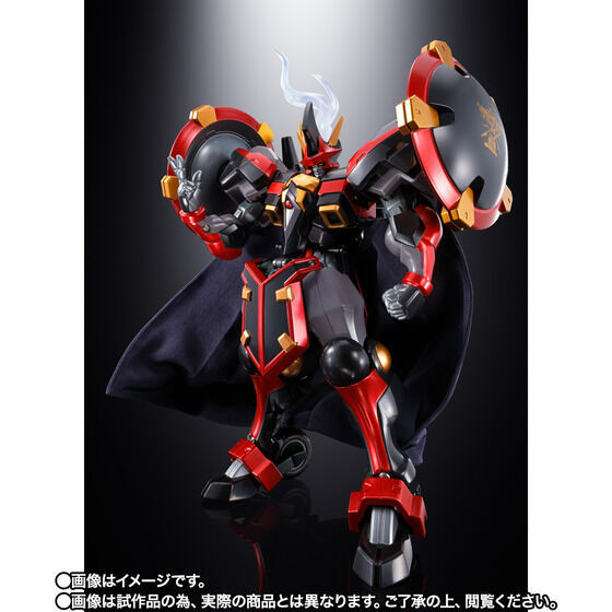 Miniatura: Soul of Chogokin GX-46R Daisenger & Aussenzaiter Japan version
