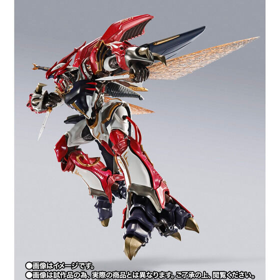 Miniature : METAL BUILD DRAGON SCALE Bellvine (Knight Commander Of Na'S National Guard)