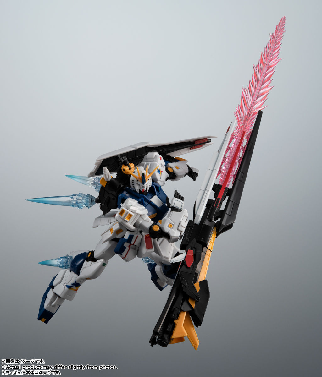 THE ROBOT SPIRITS SIDE MS RX-93ff ν Gundam Option Parts Set Japan version