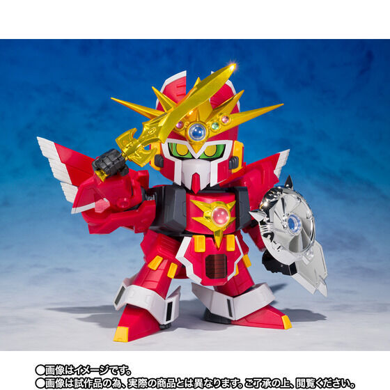 Thumbnail: Original SD Gundam World Super Armored God Gun Genesis Superior Dragon Edition