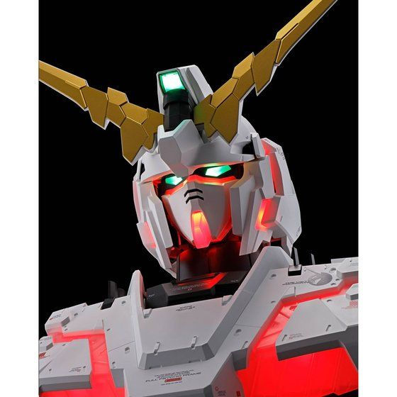 縮圖：REAL EXPERIENCE MODEL RX-0 Unicorn Gundam (AUTO-TRANS edition) Japan version