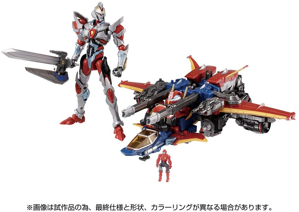 Миниатюра: Diaclone / Gridman Universe 01 Super God Combined Battles Gridman Japan version