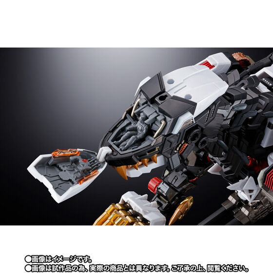 Thumbnail: CHOGOKIN RZ-041 Liger Zero (Frame Mode) Japan version