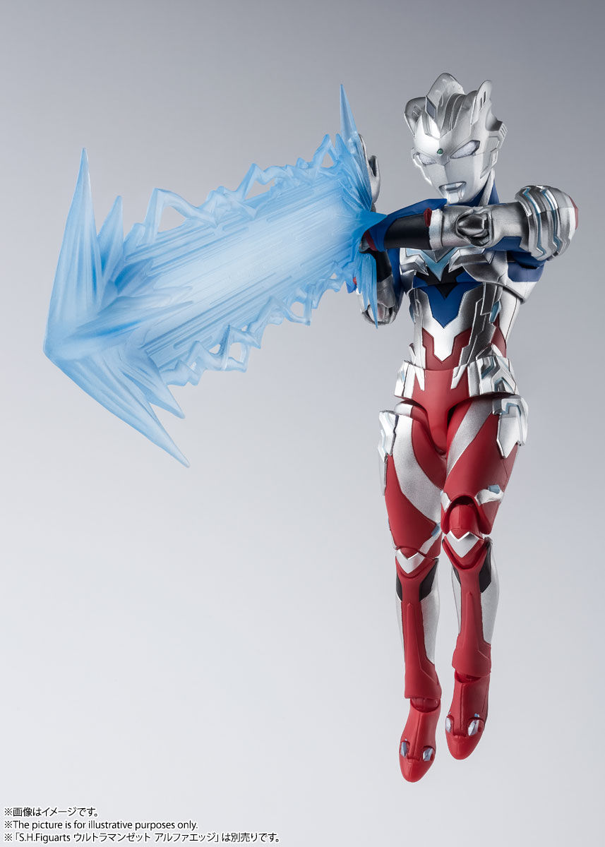 Miniature : Bandai S.H.Figuarts Ultraman Z Original Japan version