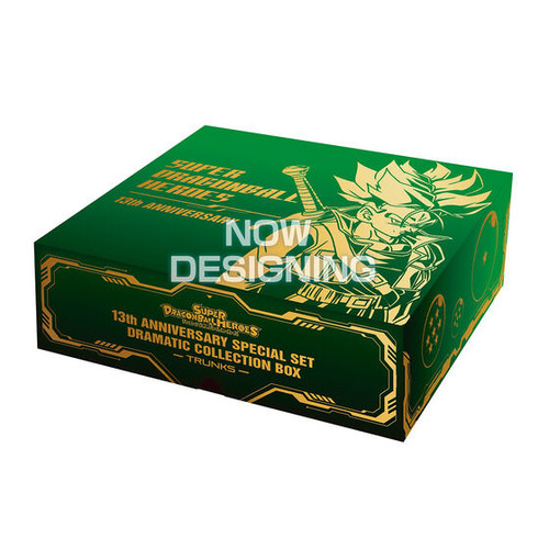 Super Dragon Ball Heroes 13th ANNIVERSARY SPECIAL SET COLLECTION