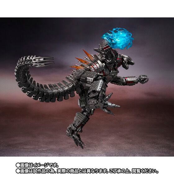 섬네일: S.H.MonsterArts MECHAGODZILLA FROM GODZILLA VS. KONG (2021) Final Battle Edition