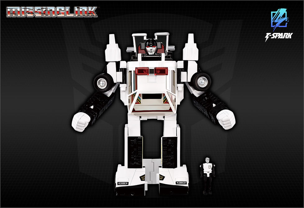 Thumbnail: Transformers Missing Link C-06 Cordon Japan version