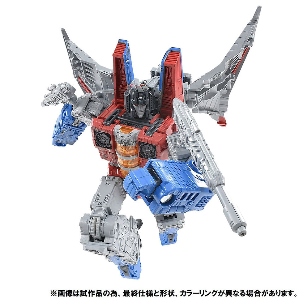 Miniatura: Takara Tomy Transformers Premium Finish PF WFC-04 Starscream Japan version