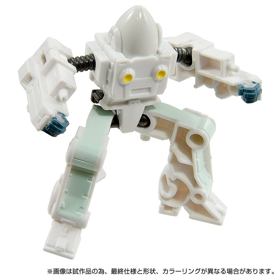 섬네일: Takara Tomy Transformers Studio Series SS-71 Slag & Daniel Witwicky Japan ver.