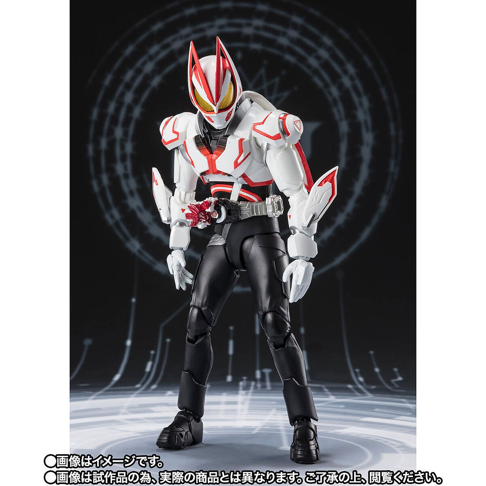 Miniatura: Bandai S.H.Figuarts Kamen Rider Geats Boost Form Mark III Japan version