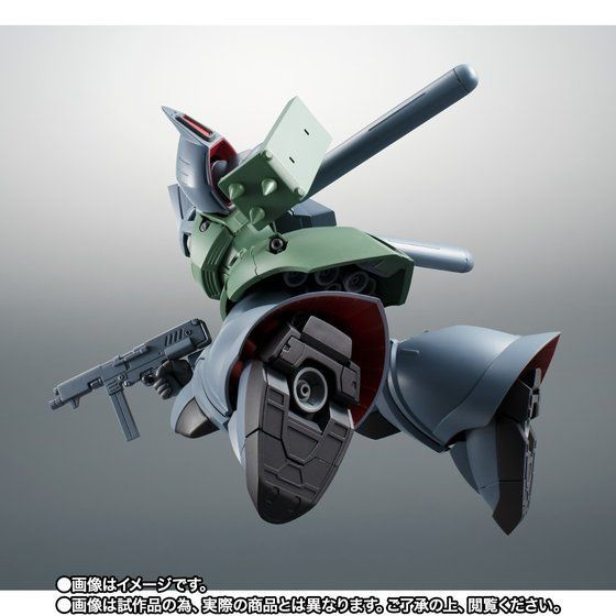 Miniatura: THE ROBOT SPIRITS ＜SIDE MS＞MS-14F GELGOOG MARINE ver. A.N.I.M.E. Japan version