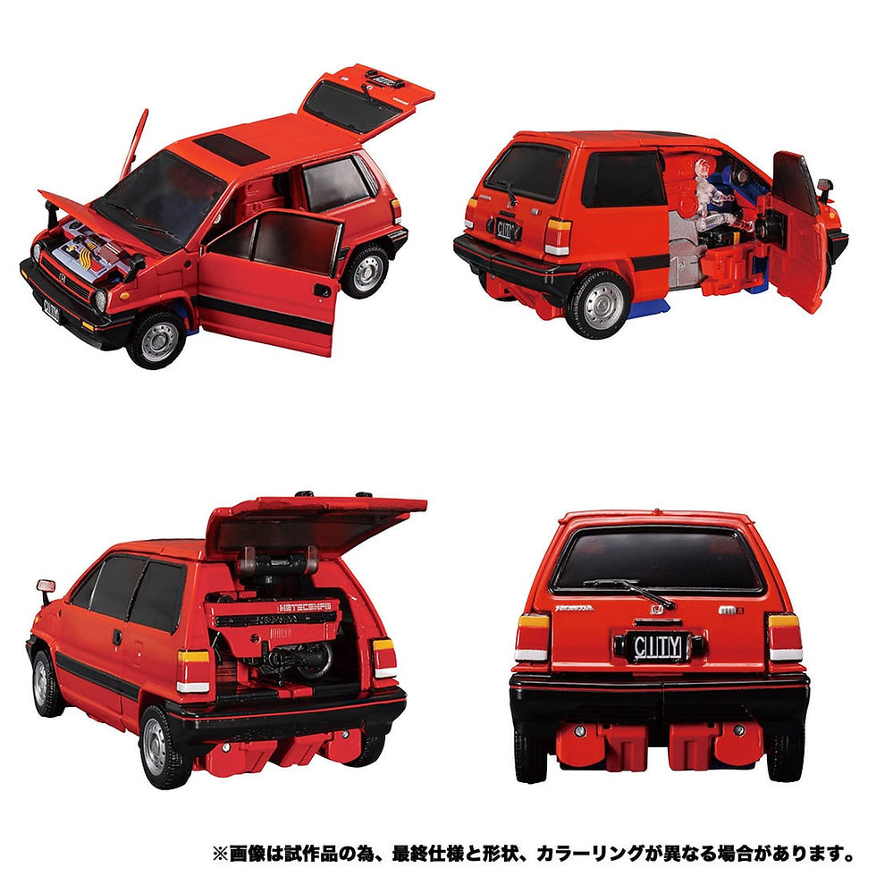 Thumbnail: Takara Tomy Transformers Masterpiece MP-54 Reboost Japan version