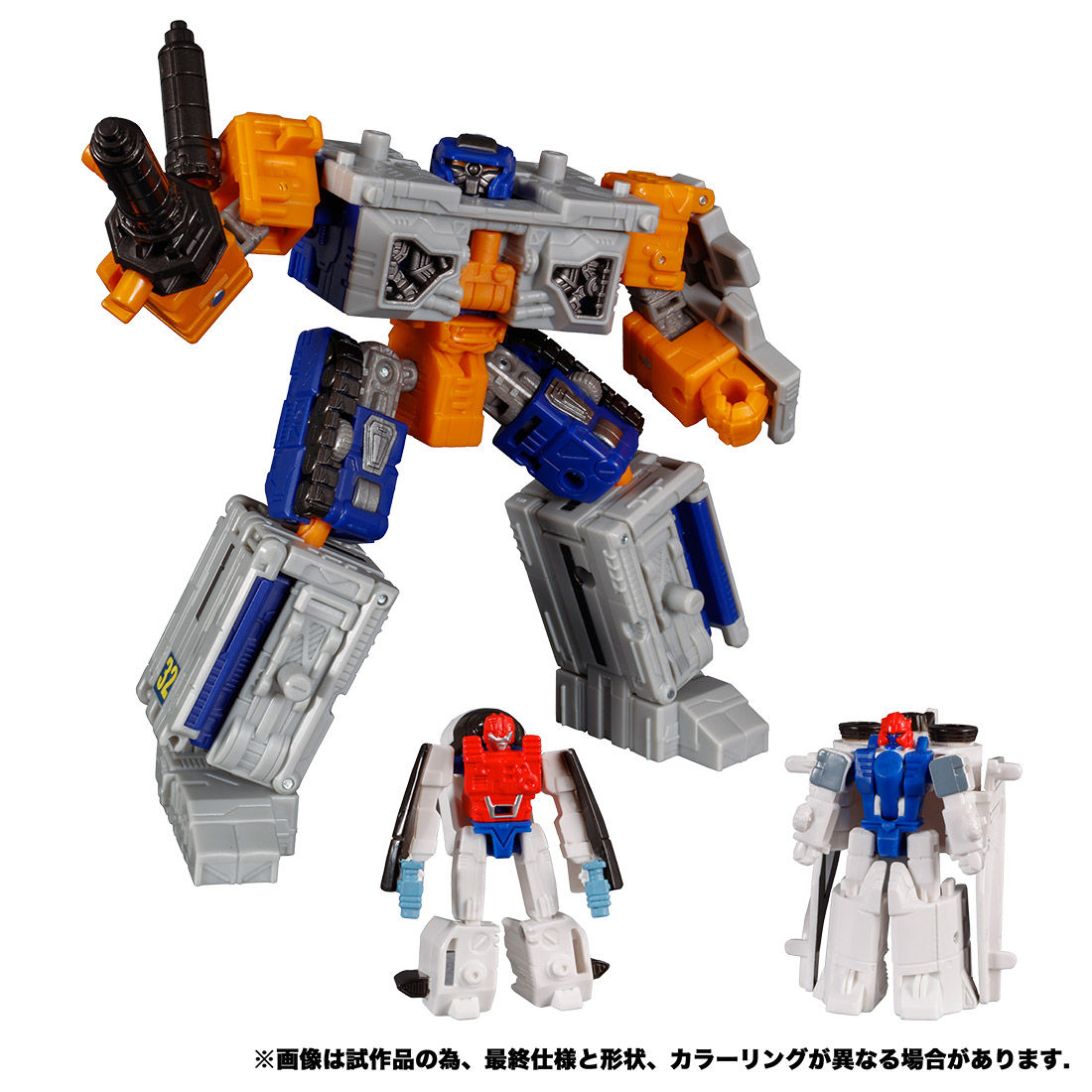 Takara Tomy Transformers Earthrise EX set (EX-11-12) Japan version
