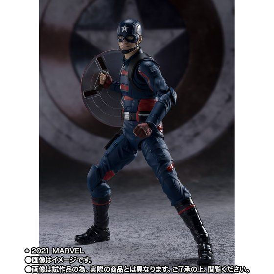 Miniatura: S.H.Figuarts Captain America (The Falcon and The Winter Soldier) Japan version