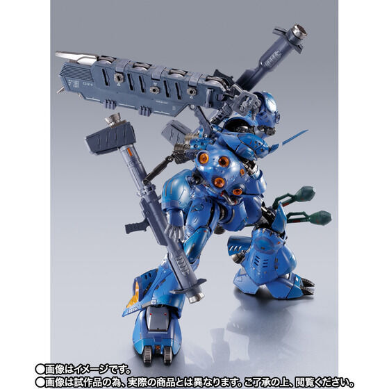 Thumbnail: METAL BUILD Kämpfer Japan version