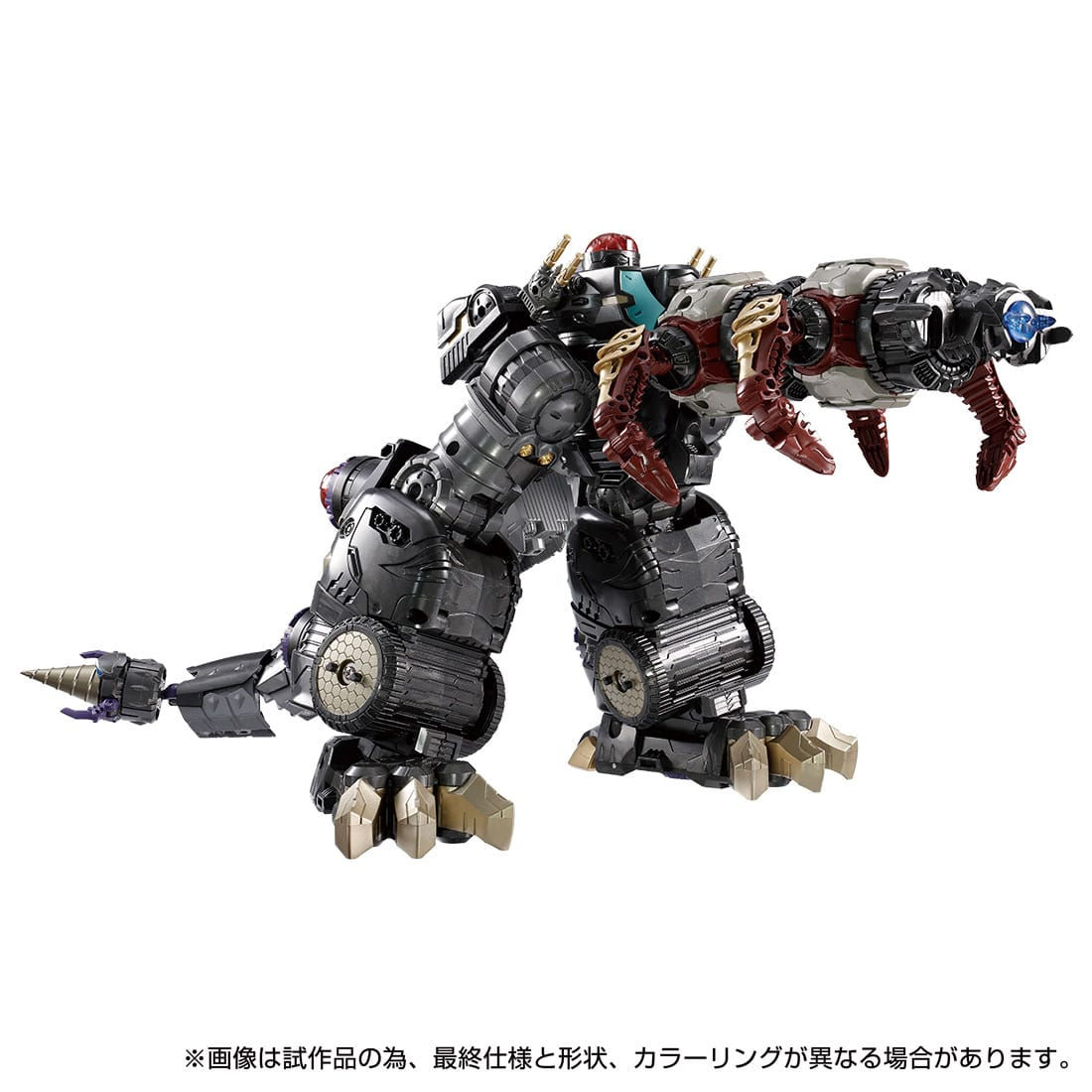 Diaclone DA-76 Warudaros Ghoulhead Japan version