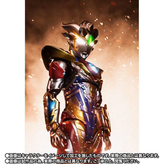 Miniaturbild: Bandai S.H.Figuarts Ultraman Z Delta Rise Claw Japan version