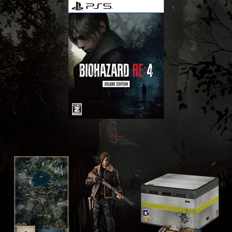 PlayStation 5 Resident Evil 4 Remake Collector's Edition Japan