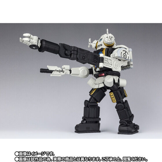Miniaturbild: Bandai S.H.Figuarts SG-3 King Joe Storage Custom Japan version