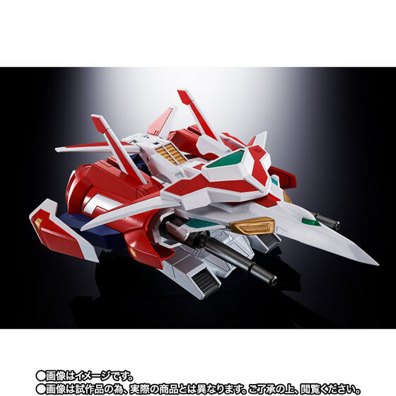 Thumbnail: Soul of Chogokin GX-96X Armriser Japan version
